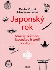 Japonský rok Japonský rok