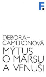 Mýtus o Marsu a Venuši