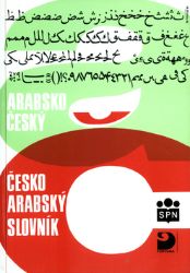 Arabsko-český a česko-arabský slovník Arabsko-český a česko-arabský slovník