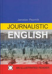 Journalistic English Journalistic English