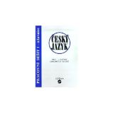 Český jazyk pro 1. - 3. ročník odborných učilišť- pracovní sešit 1 - mluvnice - kolektiv autorů,Ludmila Štěrbová,Ota Vytejčková - Český jazyk, gramatika Český jazyk pro 1. - 3. ročník odborných učilišť- pracovní sešit 1 - mluvnice