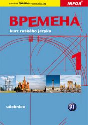Vremena 1 (začátečníci) - učebnice Vremena 1 (začátečníci) - učebnice