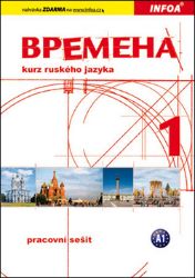Vremena 1 (začátečníci) - pracovní sešit - Jelizaveta Chamrajeva - Ostatní jazyky Vremena 1 (začátečníci) - pracovní sešit