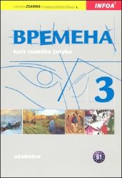 Vremena 3 - učebnice Vremena 3 - učebnice