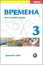 Vremena 3 - pracovní sešit - Jelizaveta Chamrajeva - Učebnice ruštiny Vremena 3 - pracovní sešit