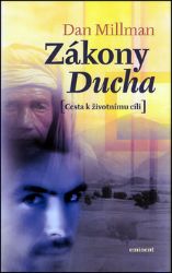 Zákony ducha (Cesta k životnímu cíli) Zákony ducha (Cesta k životnímu cíli)