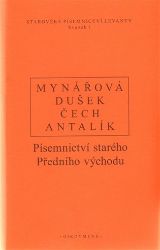 Písemnictví starého předního východu
