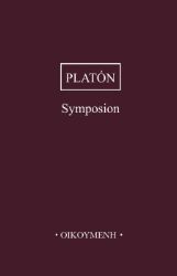 Symposion