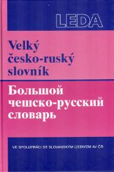 Velký česko-ruský slovník