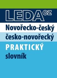 Novořecko-český a česko-novořecký praktický slovník Novořecko-český a česko-novořecký praktický slovník