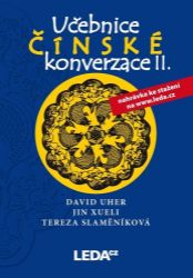 Učebnice čínské konverzace II Učebnice čínské konverzace II