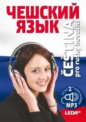 Čeština pro rusky hovořící + mp3 - Jitka Cvejnová - Čeština pro cizince Čeština pro rusky hovořící + mp3