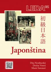 Japonština Japonština