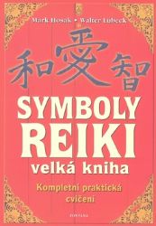 Symboly reiki - Velká kniha