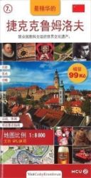 Český Krumlov - kapesní průvodce/čínsky - Jan Eliášek - Mapy Česká republika Český Krumlov - kapesní průvodce/čínsky