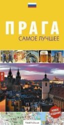 Praha - The Best Of/rusky Praha - The Best Of/rusky