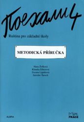 Pojechali 4 - Pracovní sešit Pojechali 4 - Pracovní sešit