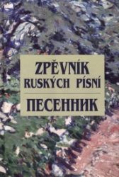 Zpěvník ruských písní / Pesennik Zpěvník ruských písní / Pesennik