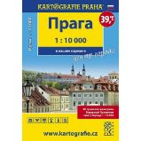 Praha - 1:10 000 (rusky) centrum města do kapsy