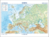 Evropa - reliéf a povrch 1:17 000 000 nástěnná mapa - Školní atlasy a mapy Evropa - reliéf a povrch 1:17 000 000 nástěnná mapa