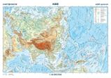 Asie - reliéf a povrch 1:42 500 000 nástěnná mapa