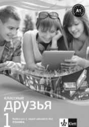 Klassnyje druzya 1 - písanka pro nácvik azbuky Klassnyje druzya 1 - písanka pro nácvik azbuky