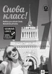 Snova Klass! 1 – metodická příručka na CD - Natalia Orlova,Marta Vágnerová,Miroslava Kožušková - Ruština na CD a DVD Snova Klass! 1 – metodická příručka na DVD