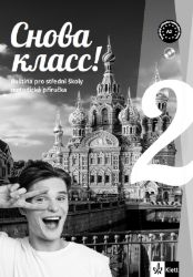 Snova Klass! 2 (A2) – metodická příručka na CD Snova Klass! 2 (A2) – metodická příručka na CD