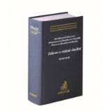 Zákon o státní službě / Komentář