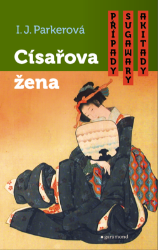 Případy Sugawary Akitady: Císařova žena Případy Sugawary Akitady: Císařova žena