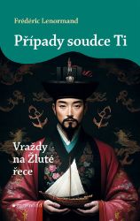 Případy soudce Ti: Vraždy na Žluté řece Případy soudce Ti: Vraždy na Žluté řece