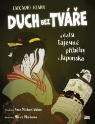 Duch bez tváře Duch bez tváře