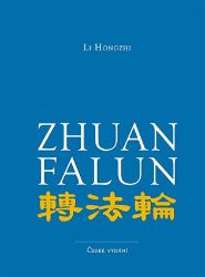 Zhuan Falun - Otáčení kolem Zákona Zhuan Falun - Otáčení kolem Zákona
