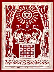Hermetic initiation into Martinism