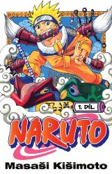 Naruto 1 - Naruto Uzumaki Naruto 1 - Naruto Uzumaki
