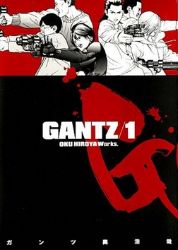 Gantz 1 - Hiroya Oku - Manga Gantz 1