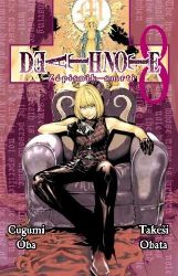 Death Note - Zápisník smrti 8 - Cugumi Óba,Takeši Obata - Manga Death Note - Zápisník smrti 8