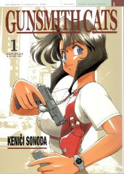 Gunsmith Cats 1 - Manga Gunsmith Cats 1