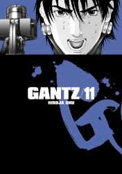 Gantz 11 Gantz 11
