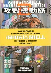 Ghost in the Shell 2 - Man Machine - Masamune Shirow - Fantasy a sci-fi Ghost in the Shell 2 - Man Machine