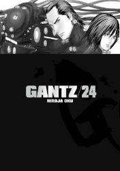 Gantz 24 - Hiroya Oku - Manga Gantz 24