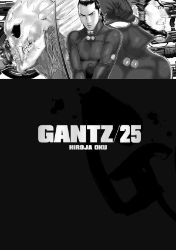 Gantz 25 - Hiroya Oku - Manga Gantz 25
