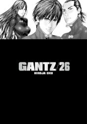 Gantz 26 - Hiroya Oku - Manga Gantz 26