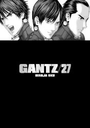 Gantz 27 - Hiroya Oku - Manga Gantz 27