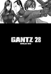 Gantz 28 - Hiroya Oku - Manga Gantz 28