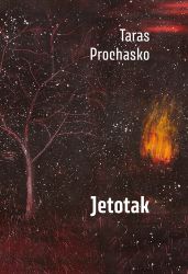 Jetotak - Taras Prochasko - Romány Jetotak