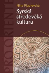 Syrská středověká kultura Syrská středověká kultura