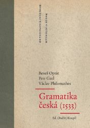 Gramatika česká (1533) Gramatika česká (1533)