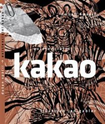 Existenciální kakao - Dušan Spáčil - Poezie a básně Existenciální kakao