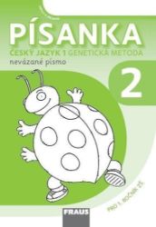 Písanka 2 - Genetická metoda nevázané písmo Sassoon pro 1. ročník ZŠ - kolektiv autorů,neznámý - Písanky a slabikáře Písanka 2 - Genetická metoda nevázané písmo Sassoon pro 1. ročník ZŠ